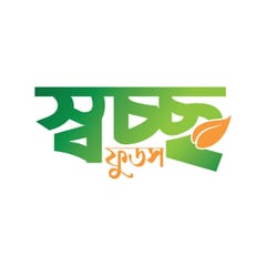 Shocho Foods স্বচ্ছ ফুডস