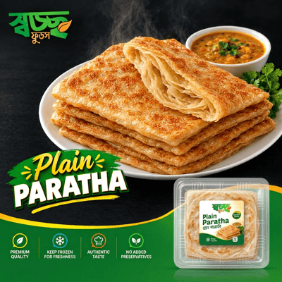 Paratha Square  (পরোটা চার কোনা)
