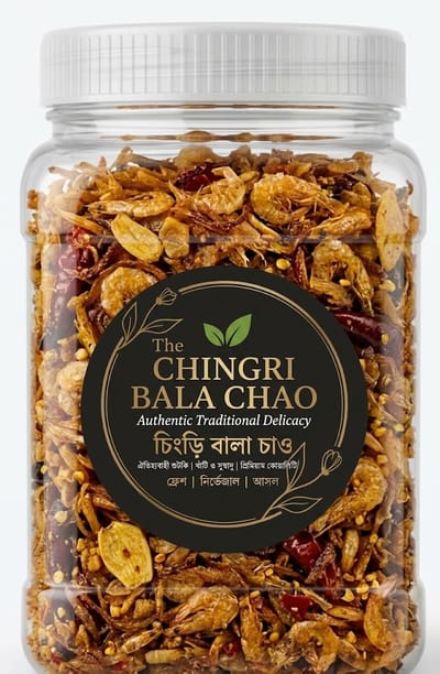 Shrimp Balachao / চিংড়ি বালা চাও - 200 g
