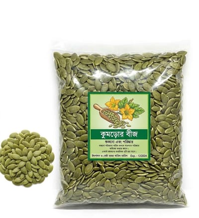 Pumpkin Seeds / পাম্পকিন সিড - 200 g