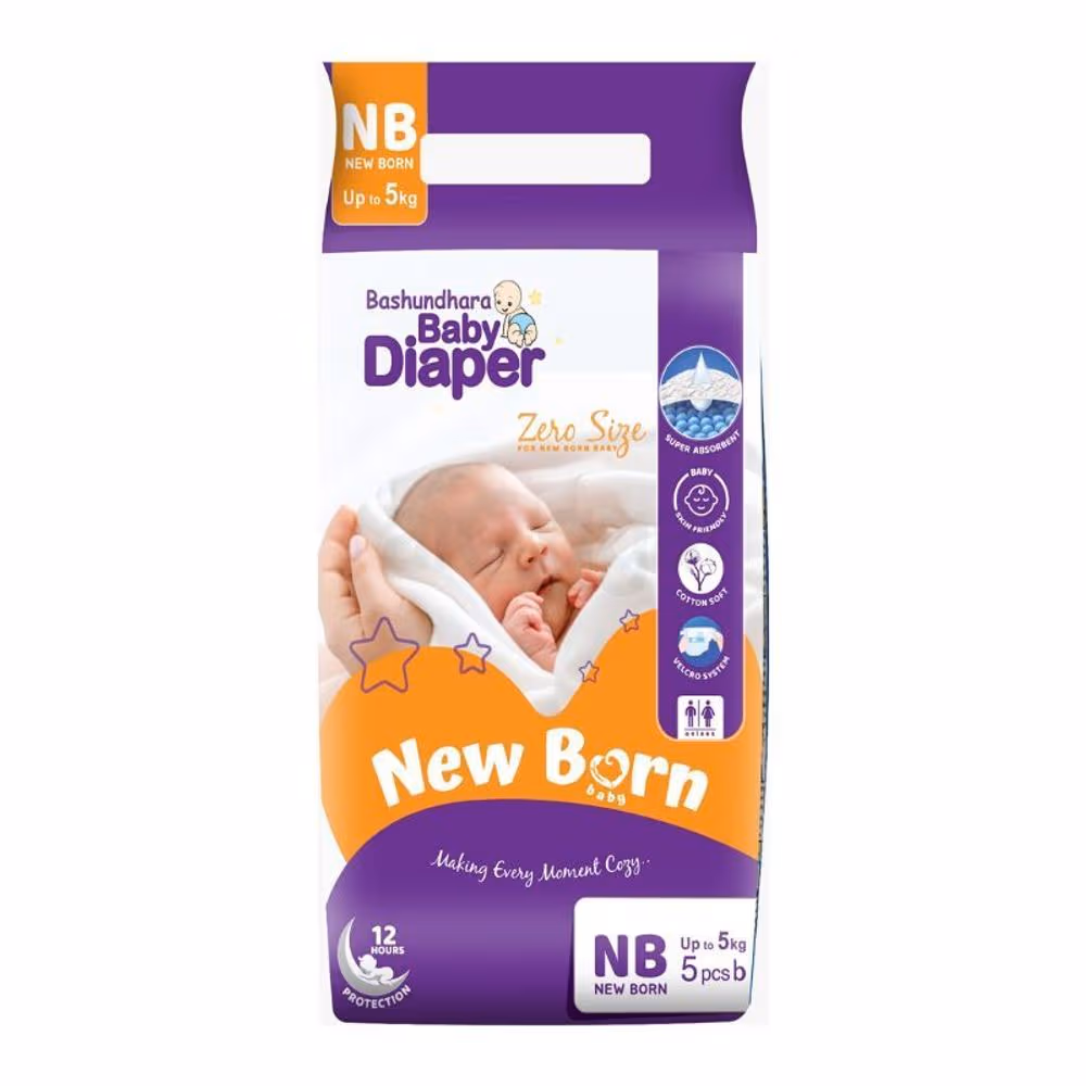 Mini Bashundhara Diaper Small (up to 5 kg) 5pcs x 48pkt New New born