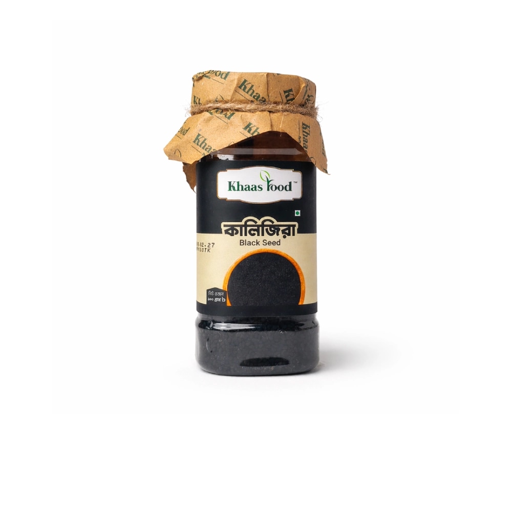 Black Seed - 100 gm