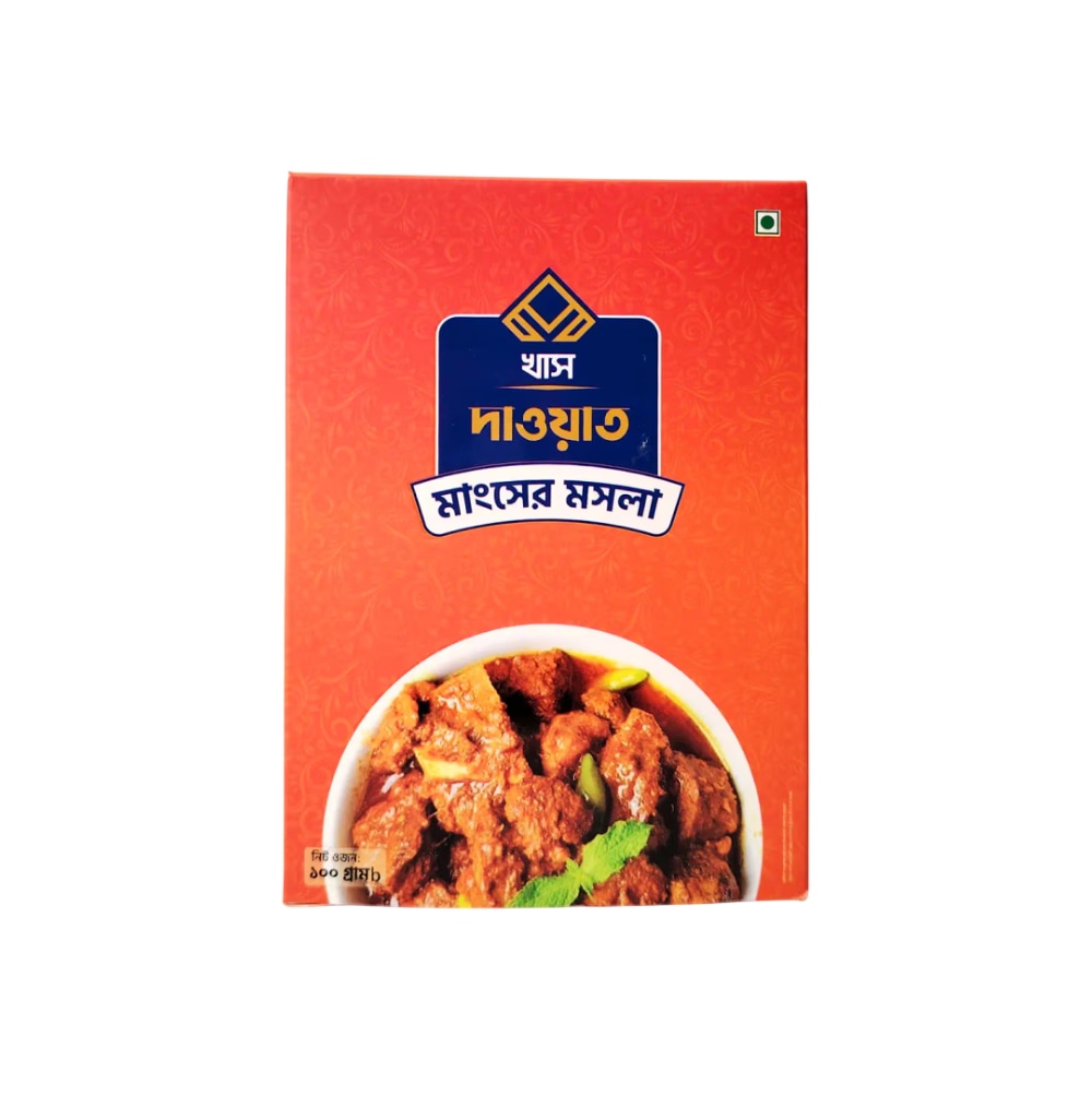 Khaas Meat Curry Masala - 100 gm