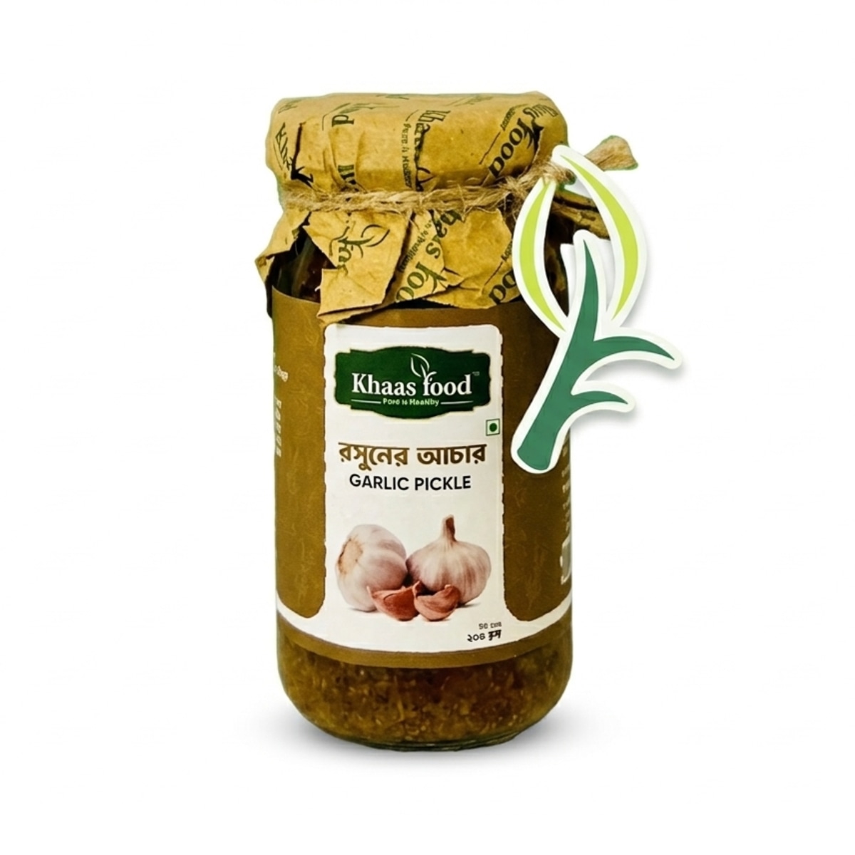 Garlic Pickle - 200 gm