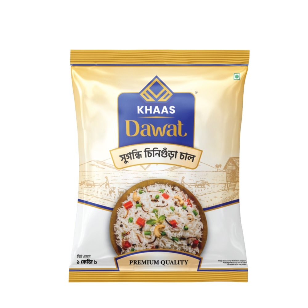 Aromatic Rice (Chinigura) - 1 Kg