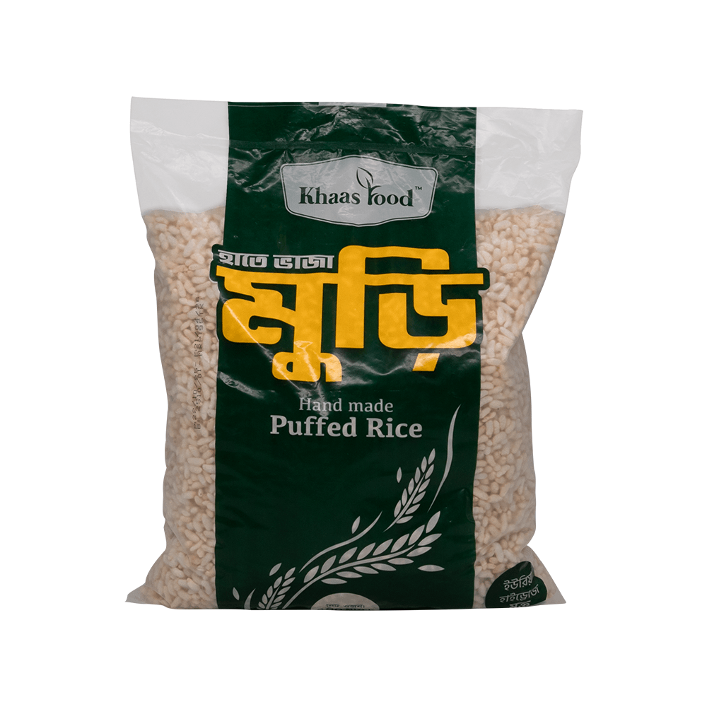 Hand Made Puffed Rice (From Barishal) - 200 gm