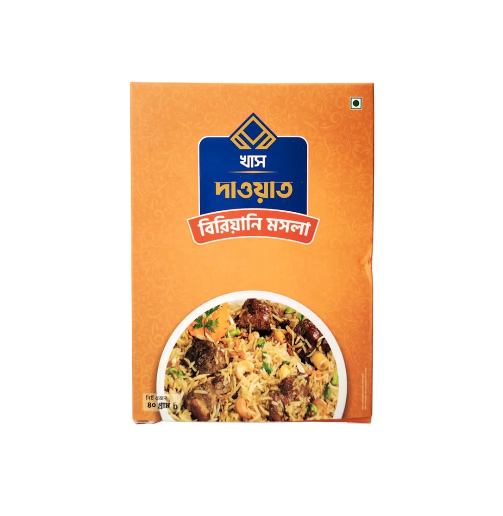 Khaas Biryani Masala - 40 gm
