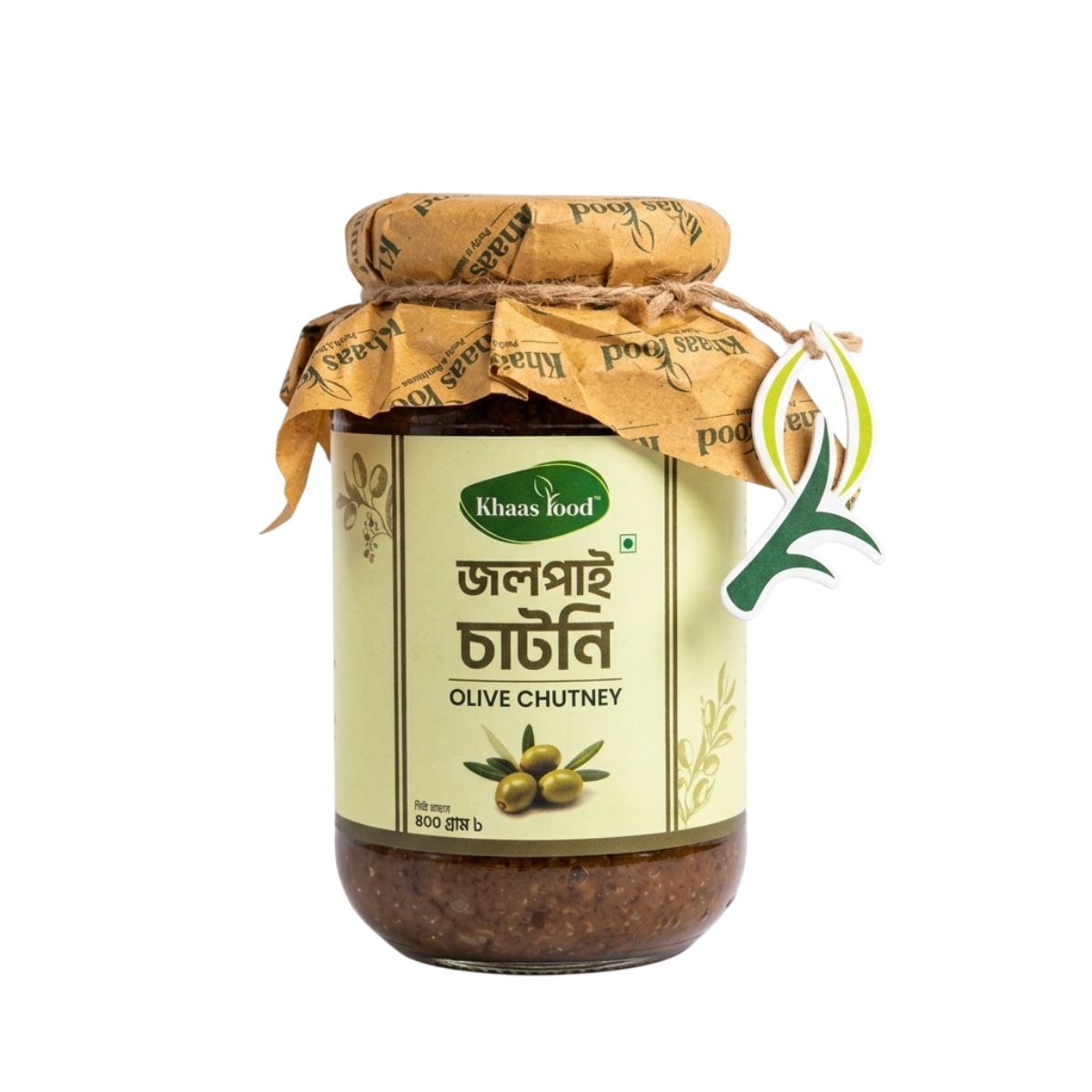 Olive Chutney - 400 gm