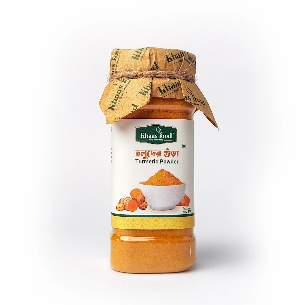 Turmeric Powder - 250 gm