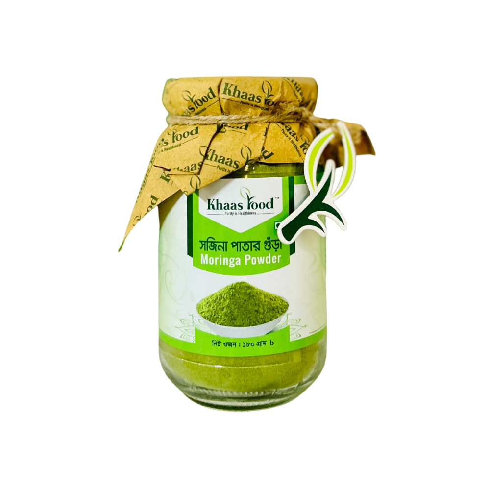 Moringa Powder - 180 gm
