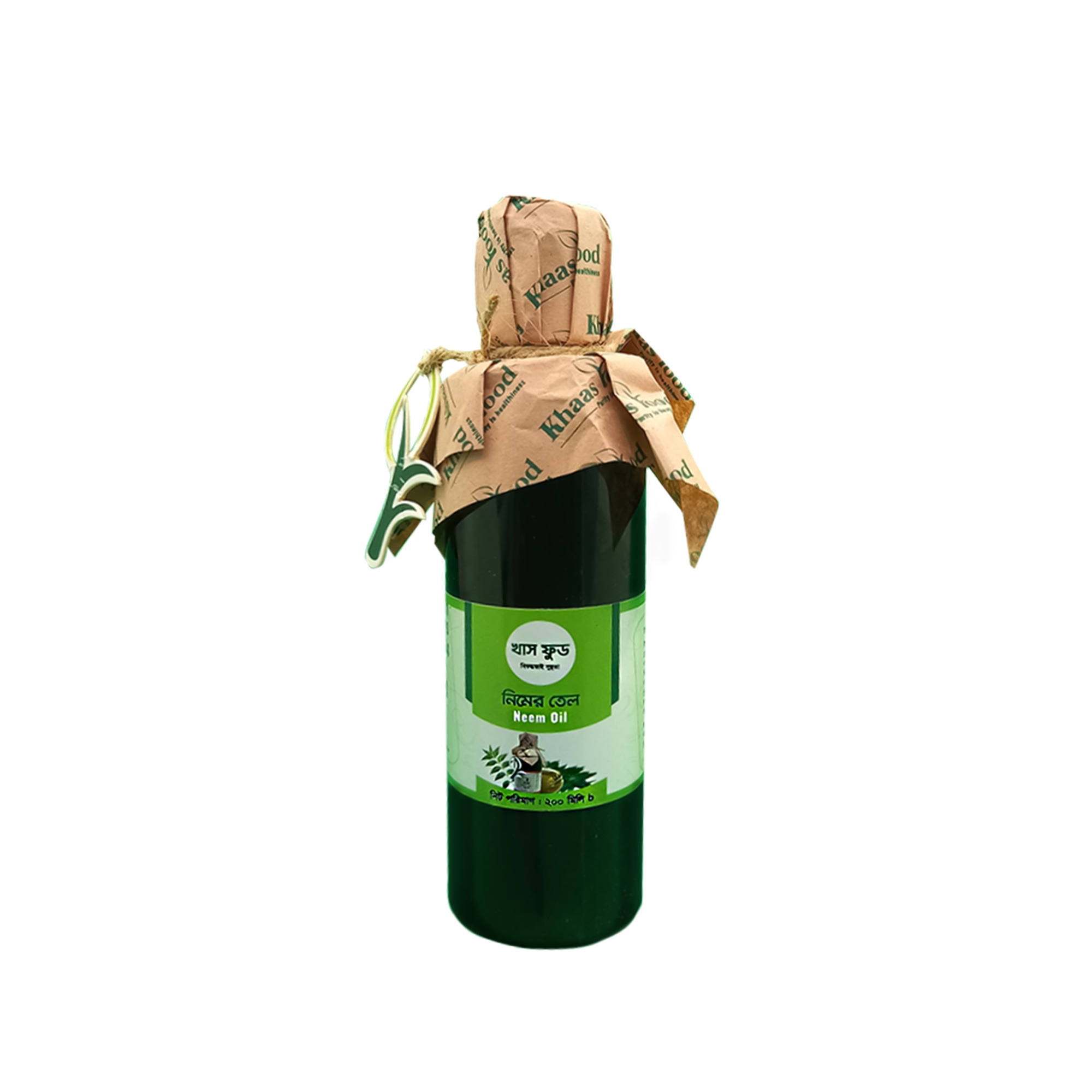Neem Oil - 200 ml