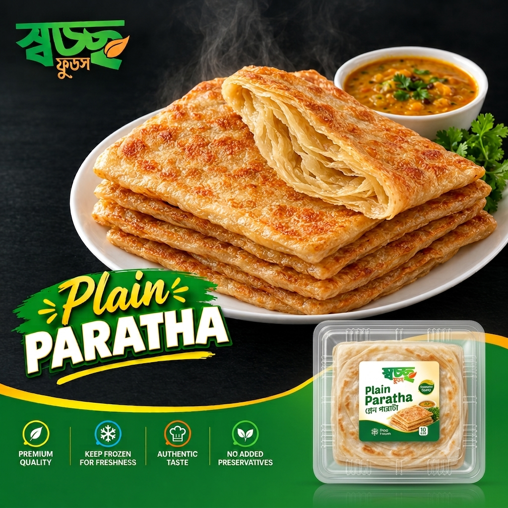 Paratha Square  (পরোটা চার কোনা)
