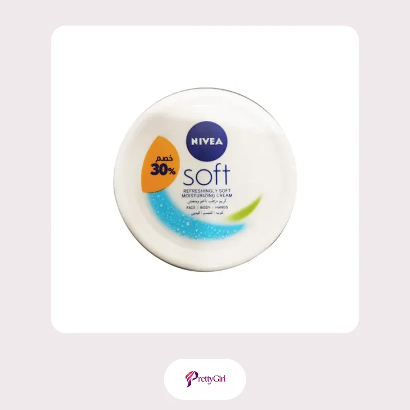 Nivea Soft Refreshingly Soft Moisturising Cream 200ml