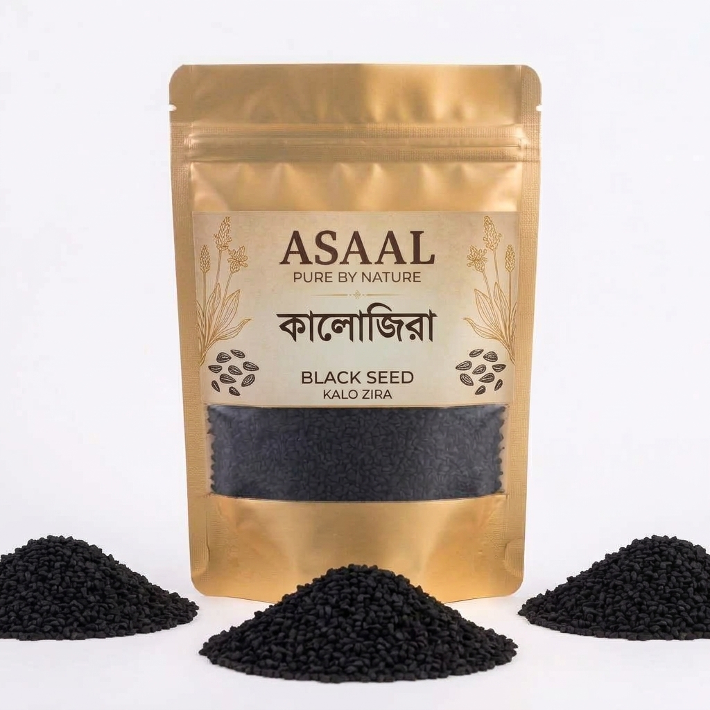 Black seed (কালোজিরা) - 500g