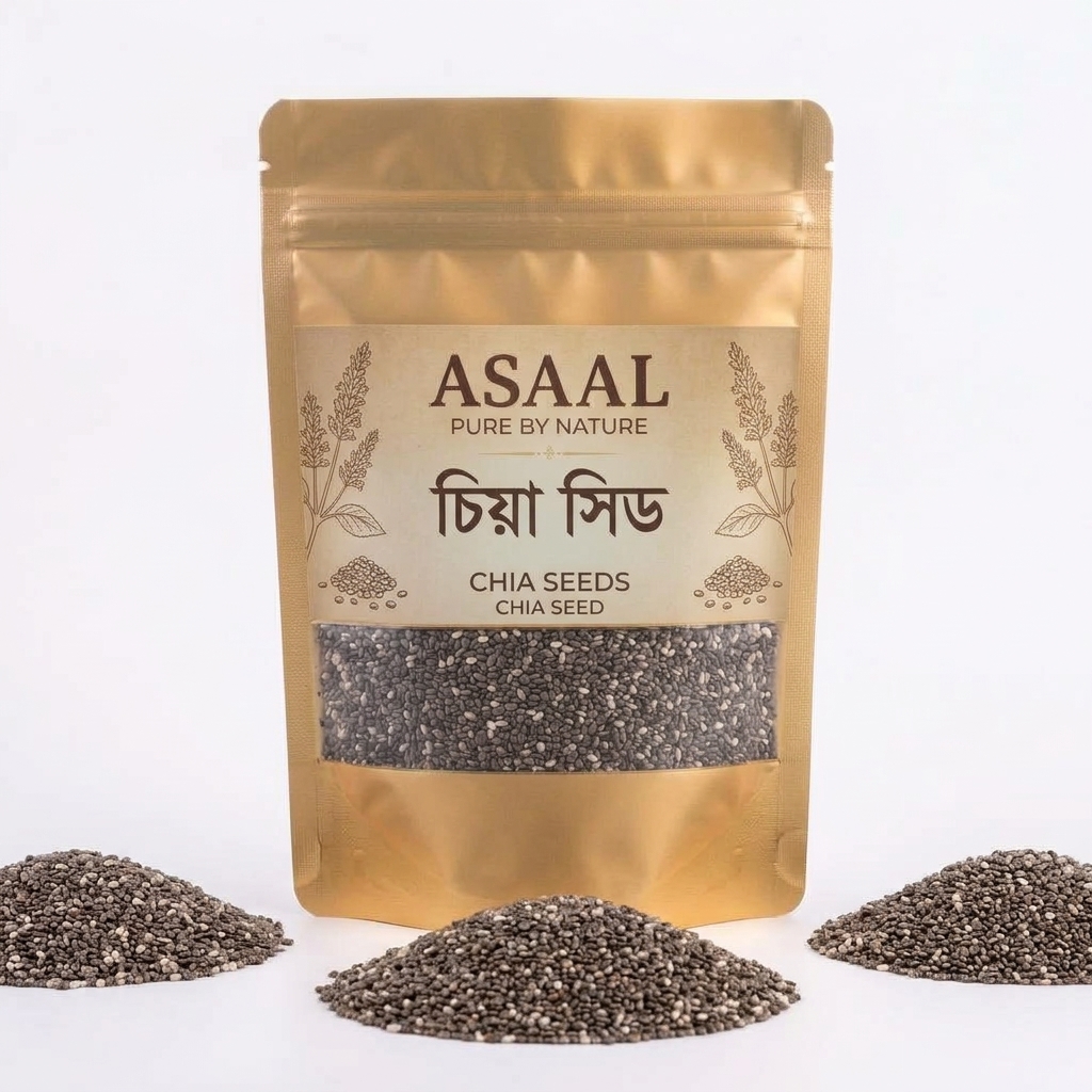 Chia Seeds (চিয়া বীজ) - 250g