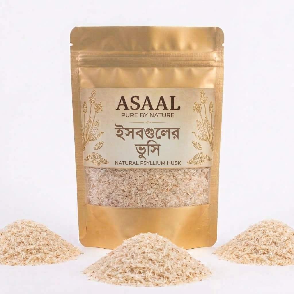 Psyllium Husk (ইসবগুলের ভুসি) - 500g