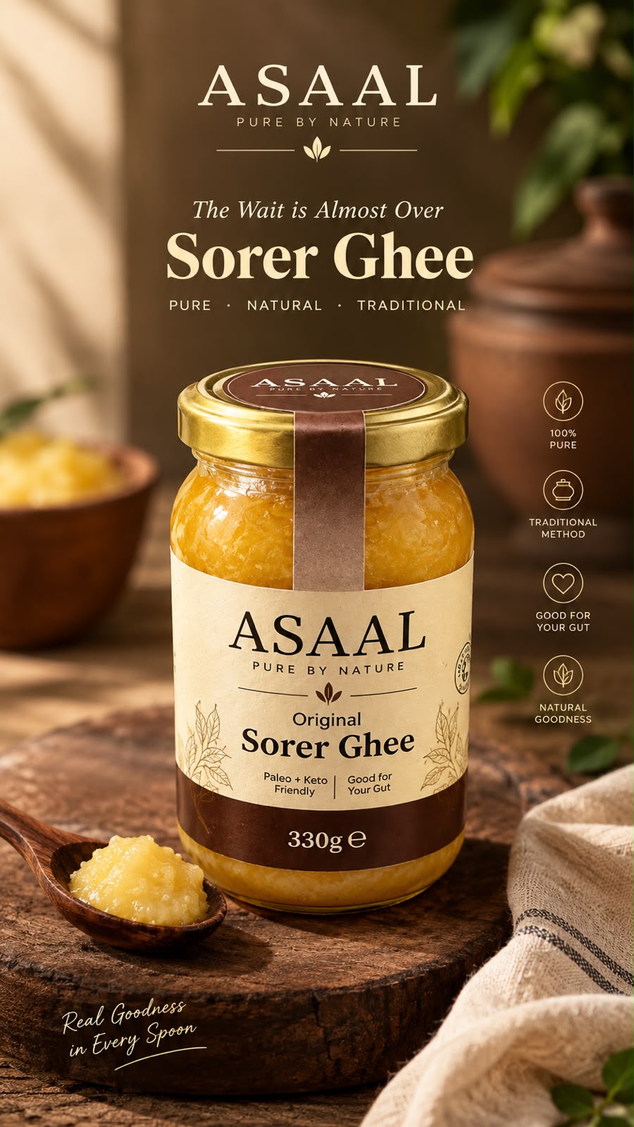  Sorer Ghee সরের ঘি 330g
