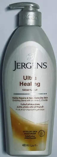 Jergens Ultra Healing Extra Dry Skin Moisturizer - 400 ml