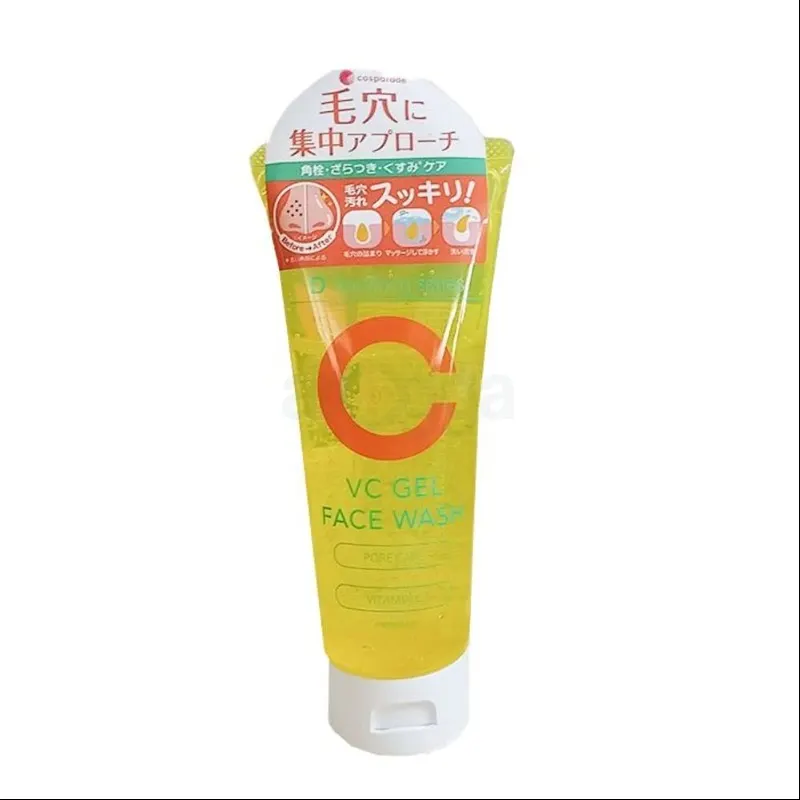 D-Soothing Series VC Face Wash 150ml