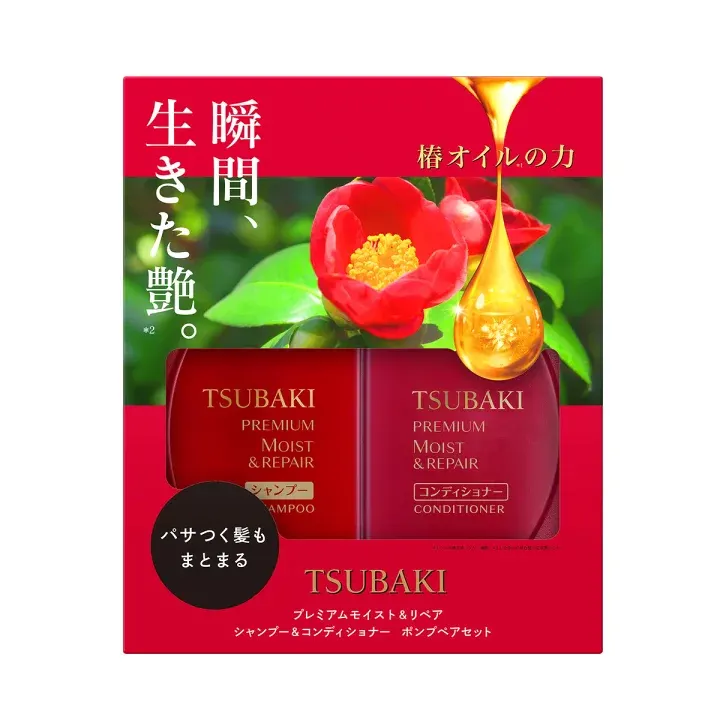 TSUBAKI Premium Moist & Repair