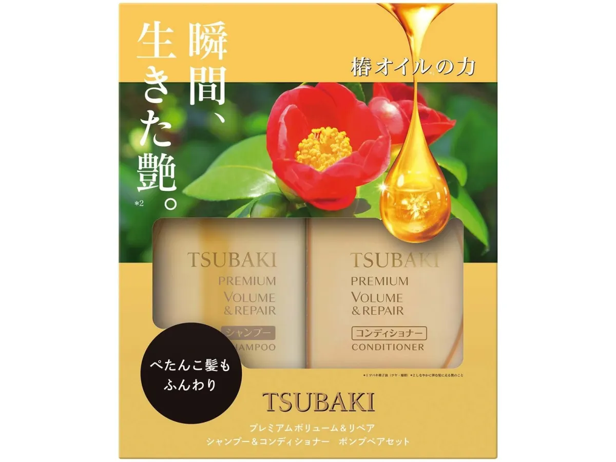Shiseido Tsubaki Premium Volume & Repair Shampoo