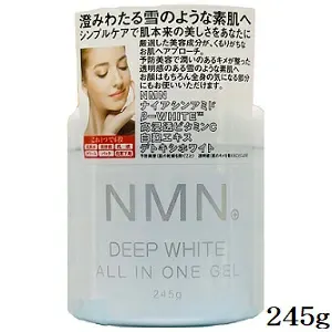 NMN Deep White All-in-One Gel 245g