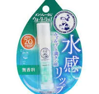 Mentholatum Water Lip Unscented SPF20 / PA ++