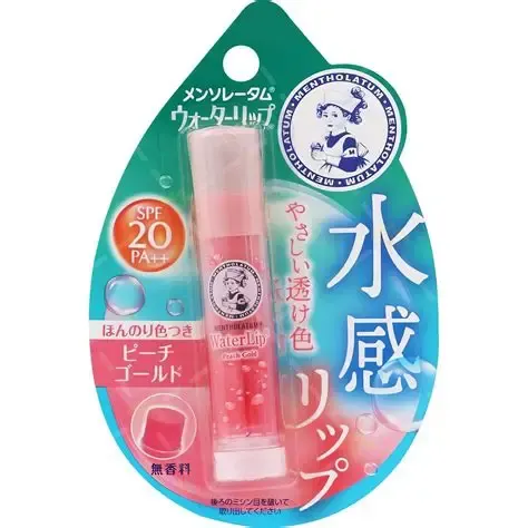 Rohto Mentholtum Lip Balm 4.5g
