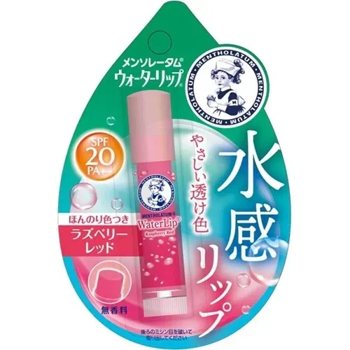 Mentholatum Water in Lip Cream Color Raspberry Red UV ...
