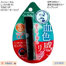 Rohto Mentholatum Water Lip Tone Up Cc Pure Red 4.5 g