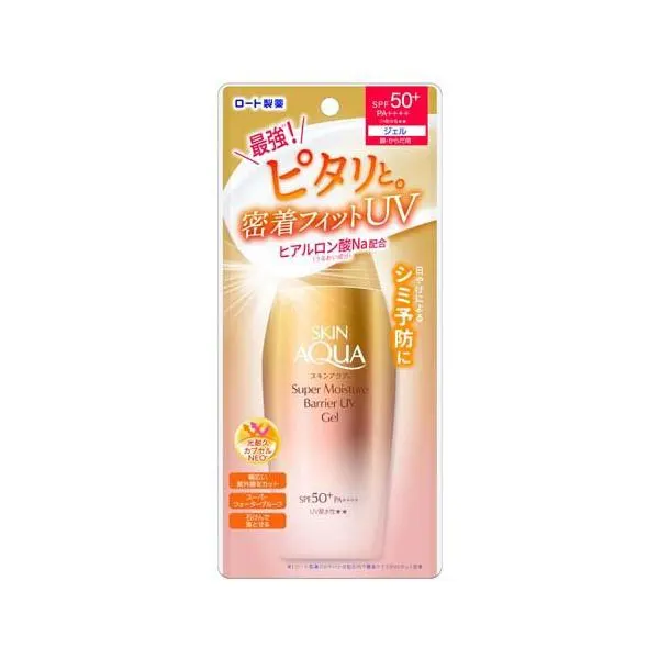 SKIN AQUA Super Moisture UV Gel Sunscreen 110g