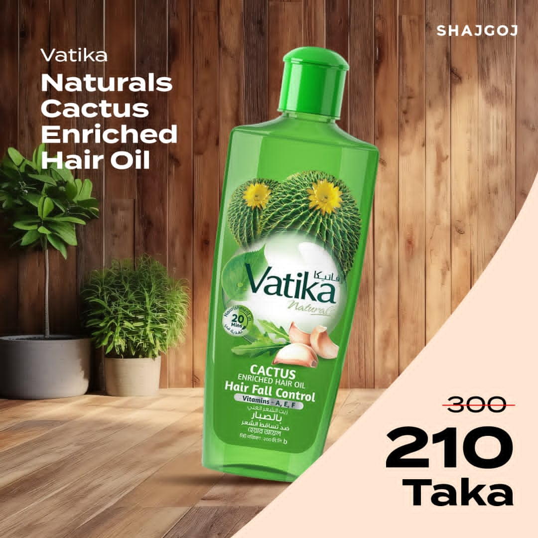 Vatika Cactus Enriched Hair Oil 300ml