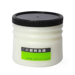 Chaoba Hair Treatment Conditioner - 500ml