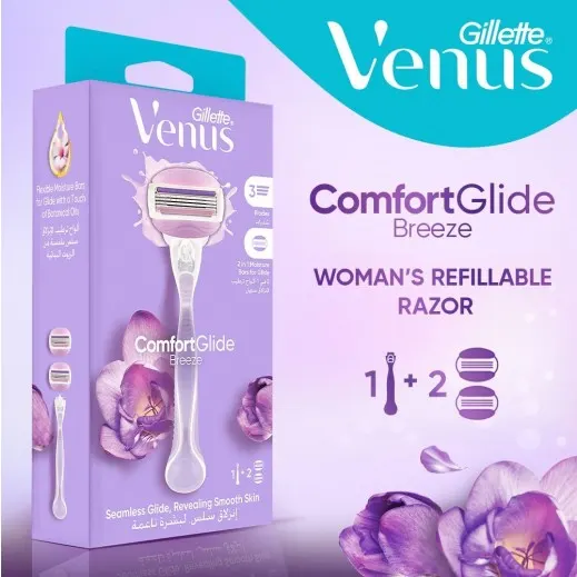 Gillette Venus ComfortGlide Breeze Razor 1 Handle + 2 Refill