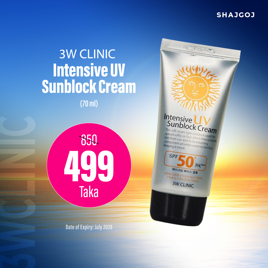 3W CLINIC Intensive UV Sunblock Cream SPF 50+PA+++ 70ml