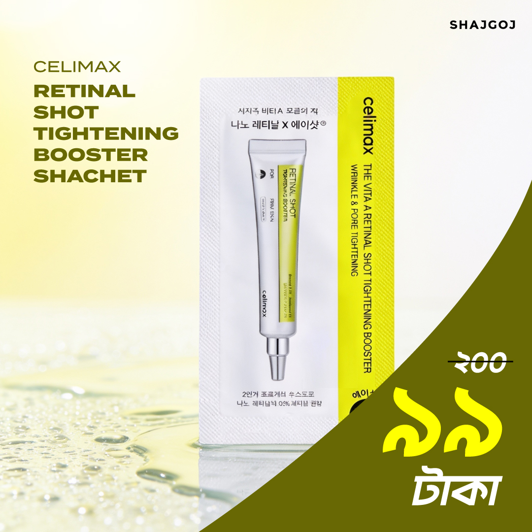 Celimax Retinal Shot Tightening Booster 15ml