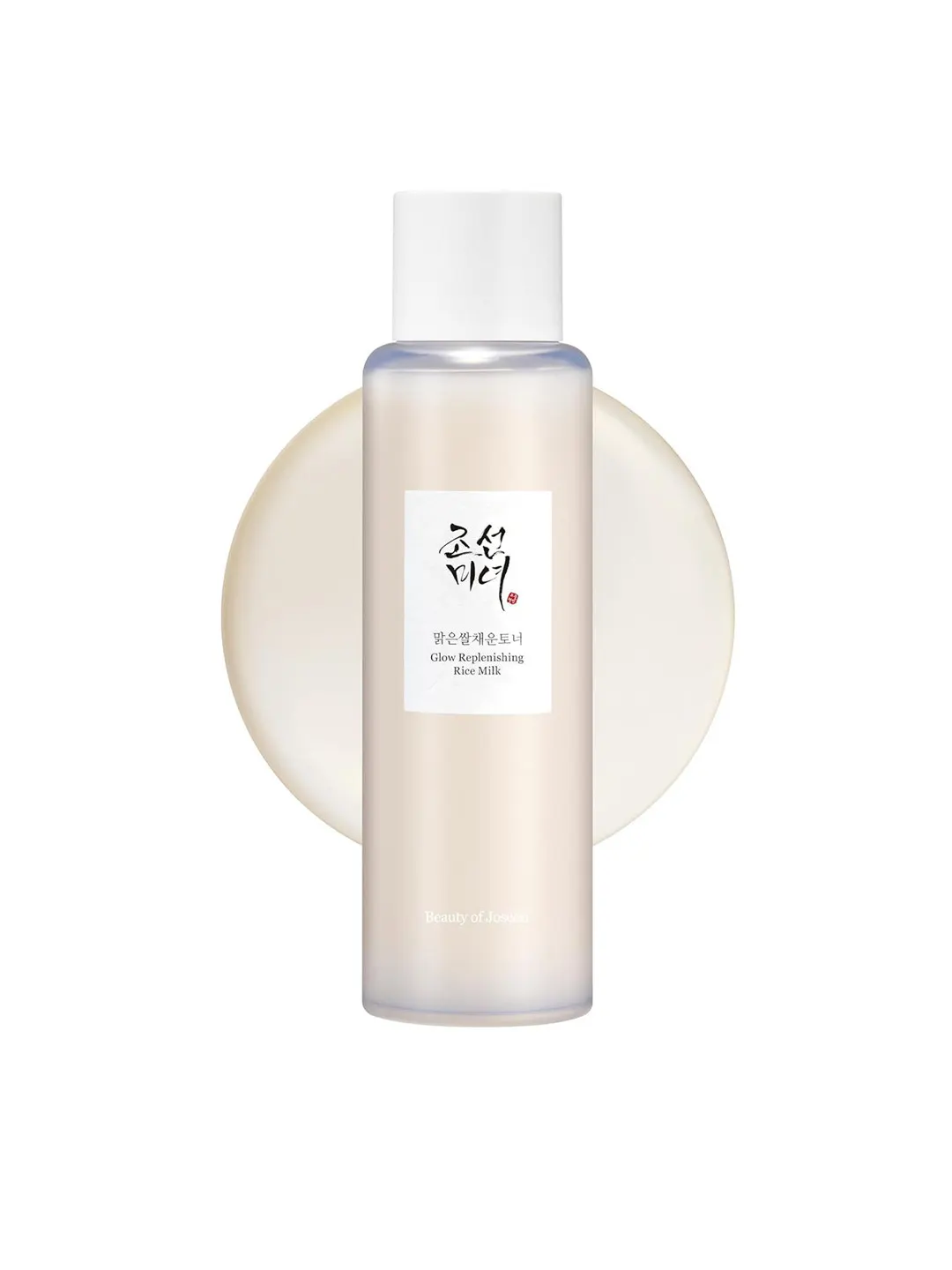 Beauty of Joseon - Glow Replenishing Rice Milk 150ml