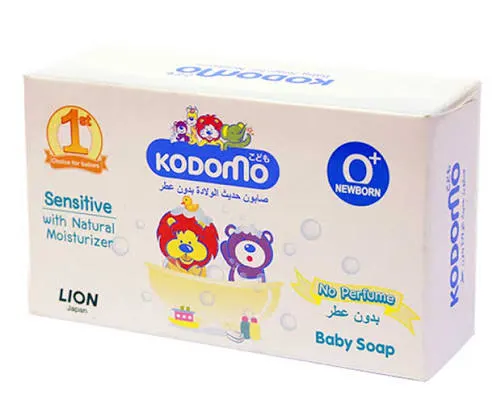 Kodomo Sensitive New Born Baby Soap 75g