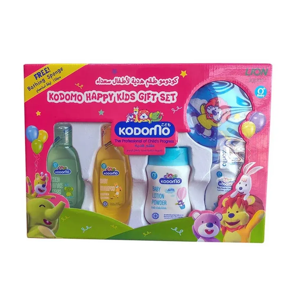 Kodomo Medium Baby Gift Set 5Pcs