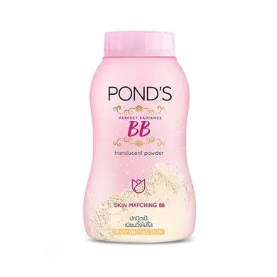 Pond's Double UV Protection Magic BB Powder - 50g