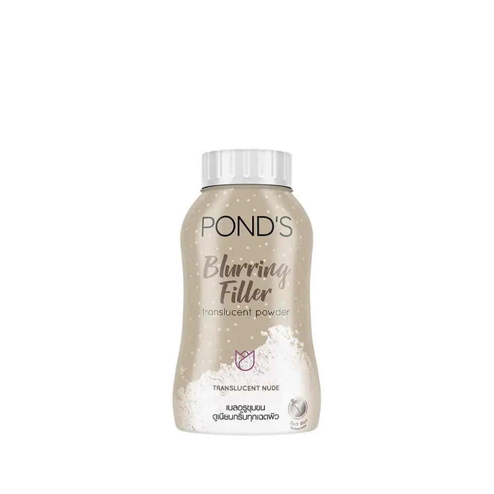 Pond's Blurring Filler Powder 50g