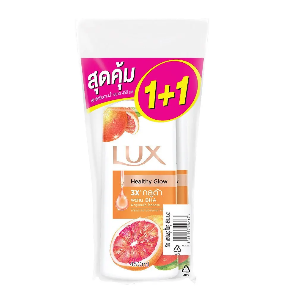 Lux Clear Glow Energizing Grapfruit Fragrance Body Wash 450ml