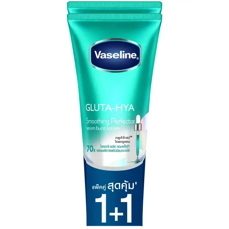 Vaseline Gluta - hya Smoothing Perfector Serum Burst Lotion 290ml