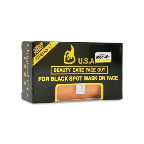 Argeville USA Beauty Care Face Out Soap-120g