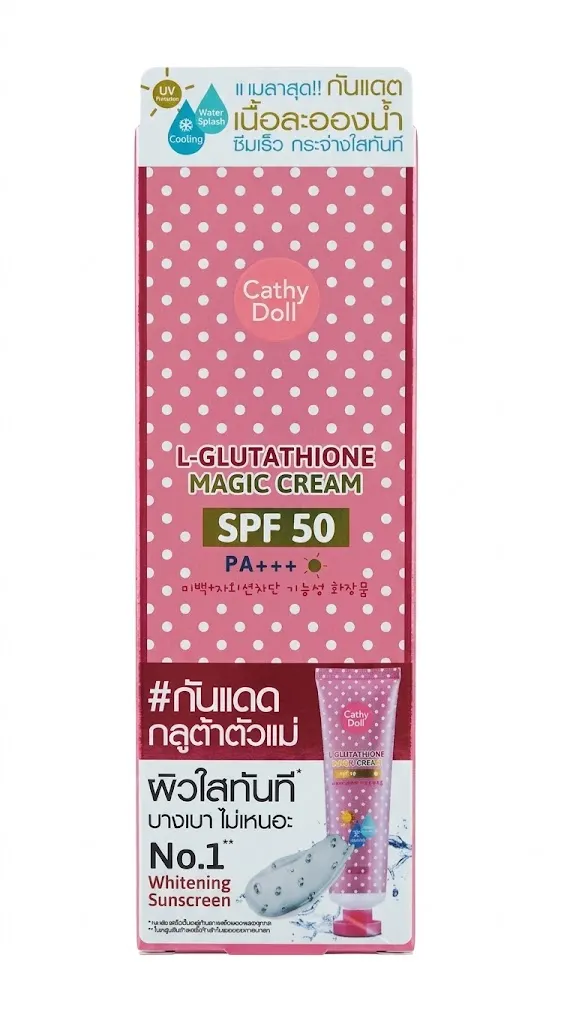 Cathy Doll L-Glutathione Magic Cream SPF 50 PA+++ 60ml