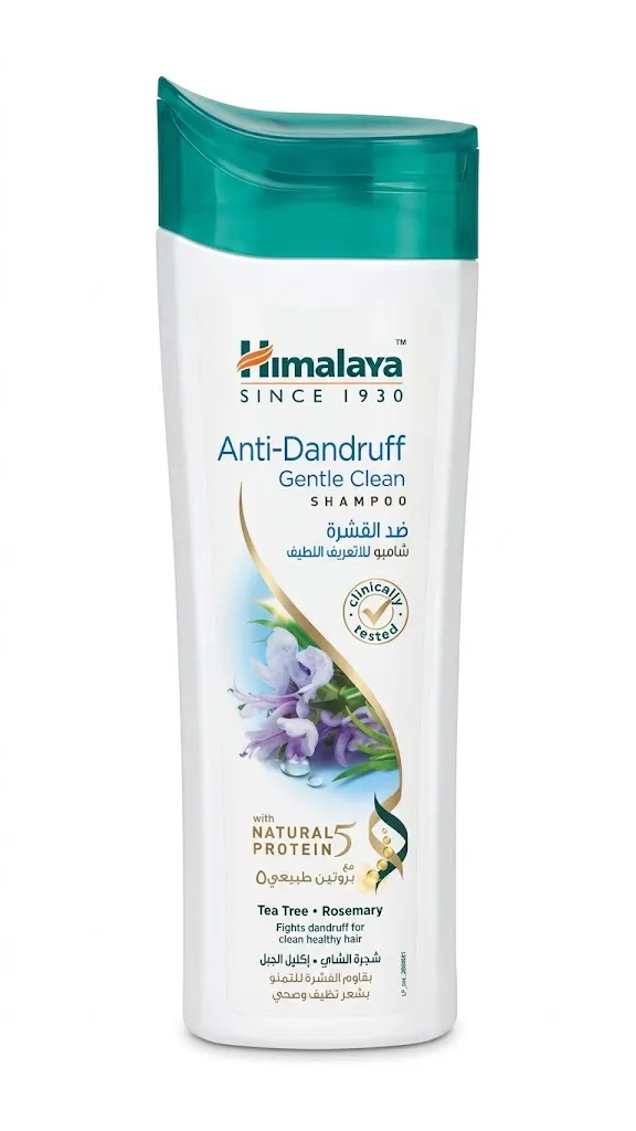 Himalaya Anti Dandruff Gentle Clean Shampoo - 400ml