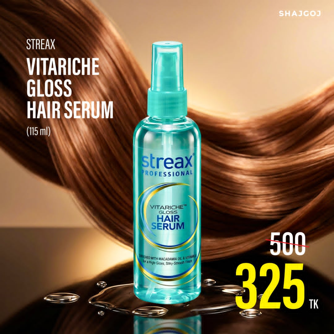Streax Professional Vitariche Gloss Hair Serum 115ml