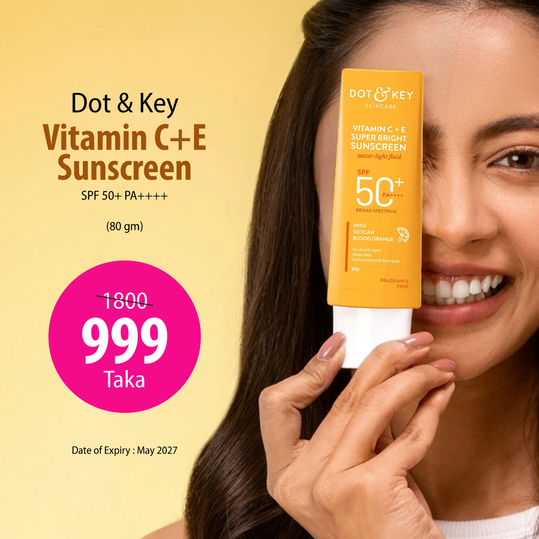Dot & Key Sunscreen SPF 50+ PA+ 80g
