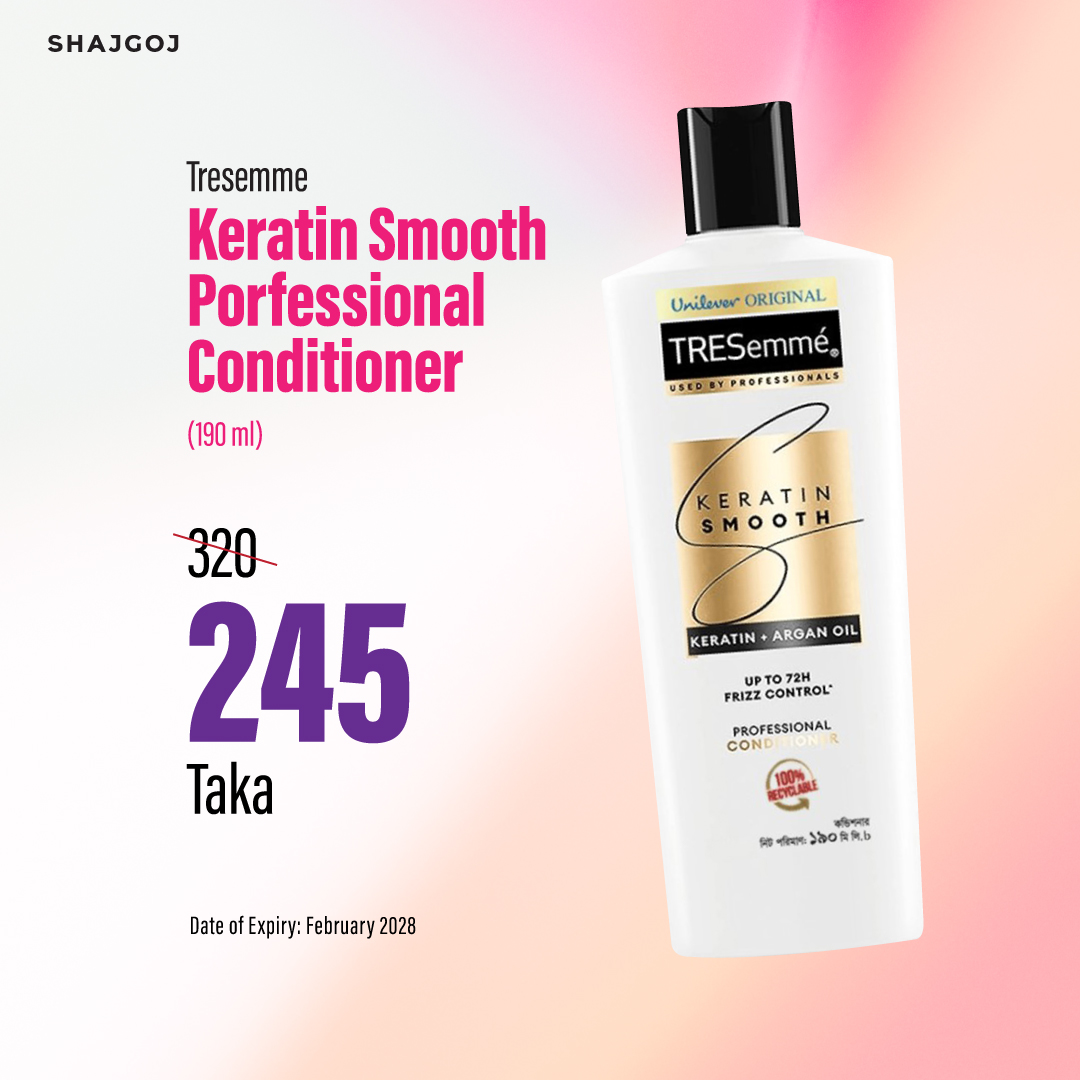 TRESemme Keratin Smooth Hair Conditioner 340ml