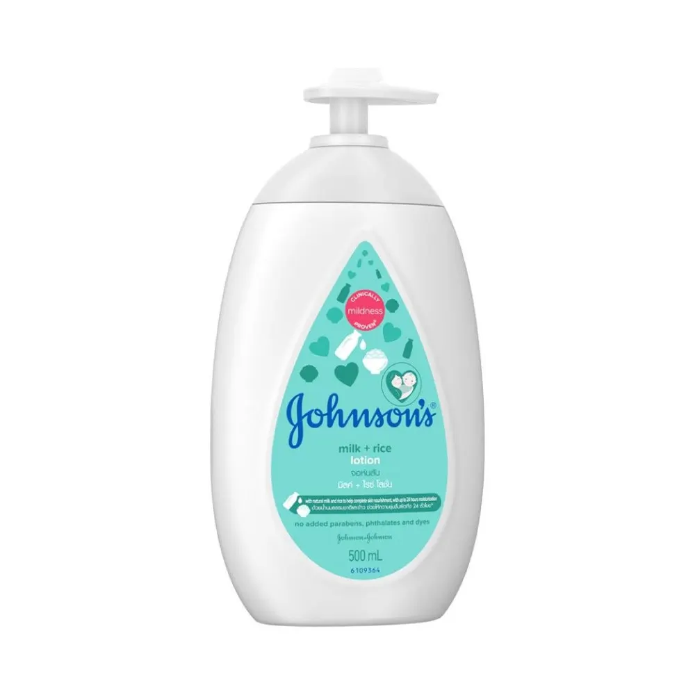 Johnsons Milk + Rice Baby Lotion 500ml